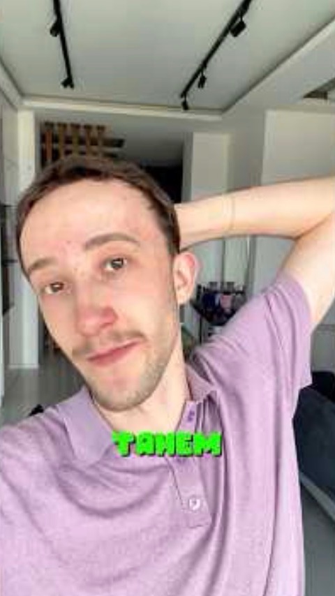 Прибыль РУШИТСЯ ☠️