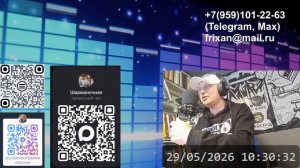 НОВАЯ песня РУССКИЕ БОГАТЫРИ от группы ЗВЕРОБОЙ