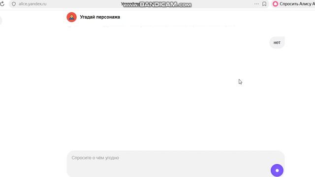 Bandicam 2026-05-29 16-31-28-483