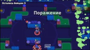 Та же карта,тот же престиж,всё как ровно 2 месяца назад 🫡
