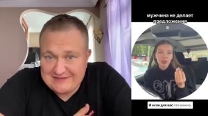 ИЩУ МУЖА
