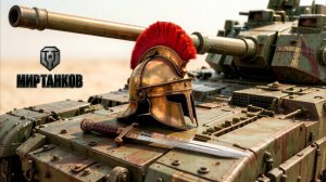Пятничкооо! Боевой пропуск с Орбиты в Сборочный цех)