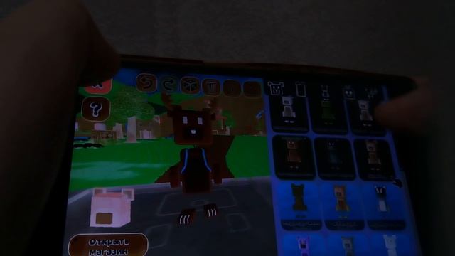 Челендж!играю в обратном цвете в SBA!!