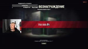 Ежедневные задачи
