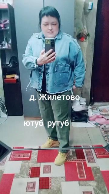 29-05-2026 хочу колечко и мне не жирно смотреть онлайн