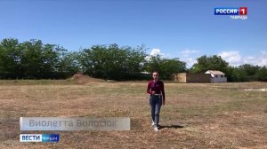 Посёлок Раздольное присоединился к голосованию по выбору общественных территорий для благоустройства