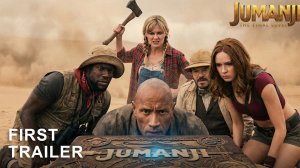 ДЖУМАНДЖИ 4: ОТКРЫТЫЙ МИР(трейлер 2026)