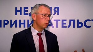 Уроки безопасности для бизнеса