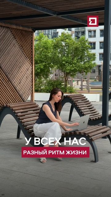 Как проходит утро жителей компаунда «Проспект Мира»?