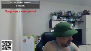 Павел Васильевич в эфире!