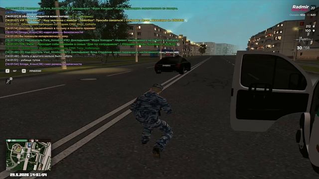 Video Project 33 смотреть онлайн