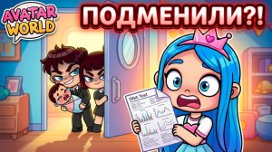 РОДИТЕЛИ ОТДАЛИ СВОЮ ДОЧЬ ЧУЖИМ ЛЮДЯМ РАДИ ДЕНЕГ! ШОК-КОНТЕНТ Аватар Ворлд