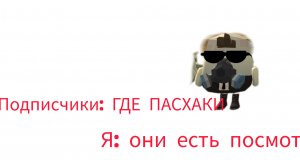 Доказетльство