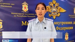 Житель Лаганского района перевел 1 300 000 рублей телефонным аферистам