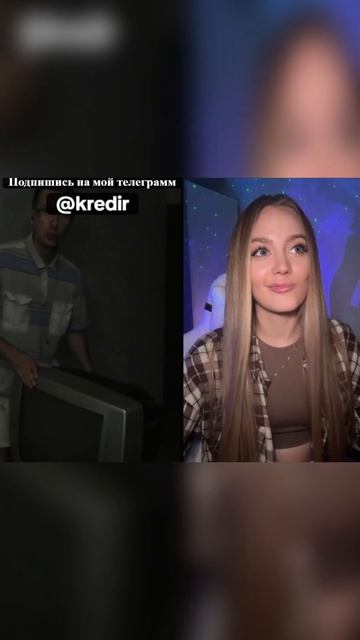 Twitch (Твич): Direct00r БОТАН КУПИЛ ПЛАЗМУ Ахаха Продолжение на канале