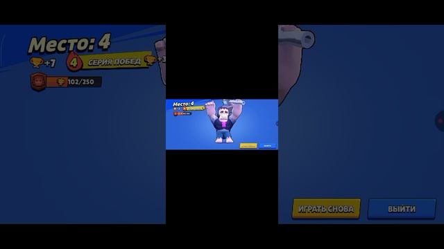 100.mp4 смотреть онлайн