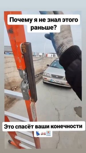 Вот так простое решение, а сколько пользы приносит.