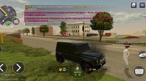 играю рейж рашу
