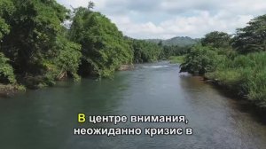 Вот и все.. Лишились вольфрама для производства снарядов.. Трампа объявили предателем.