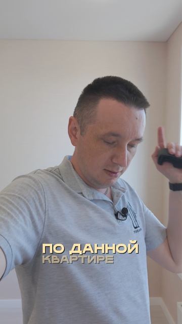 Вторичка vs первичка смотреть онлайн