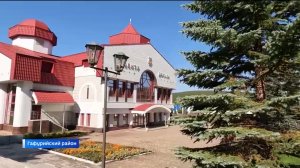 Санаторий «Красноусольск» стал лучшей здравницей страны