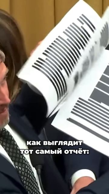 Не надо так😒