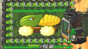Смешная Мультяшная Анимация PvZ Растений против Зомби! Plants vs Zombies Зомби против растений! ПвЗ