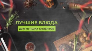 5.4 Дизайн видео