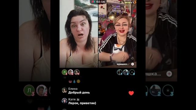 Патологическая звиздунья. смотреть онлайн