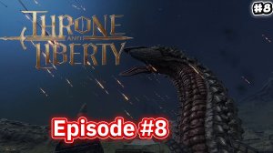THRONE AND LIBERTY: ОБТ на RU серверах. Идем по сюжетным квестам