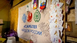 Связь времён. Батя