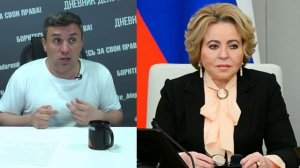 Матвиенко Переезд в село - удачный выбор!