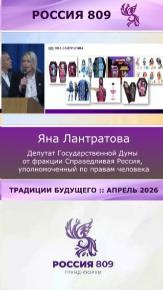 "Мама, купи мне гробик"