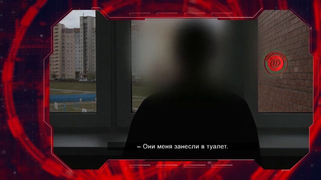 Анонс программы 29.05.2026 смотреть онлайн