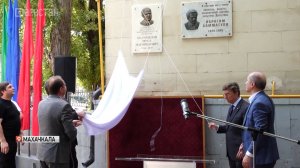 Мемориальную плиту народному писателю Дагестана Мусе Магомедову открыли в Махачкале