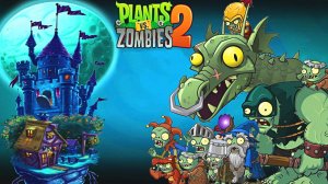 Зомби против растений Plants vs Zombies ПвЗ Растения против Зомби PvZ Fusion Битва прохождение топ