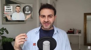 Топ-10 последних строчек в истории литературы Armen Zakharyan Армен и Федор