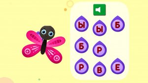 Развивающие детские игры.