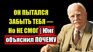 ВКЛЮЧИ МОЛЧАНИЕ — За 1 ночь АНИМУС изменит СУДЬБУ с мужчиной