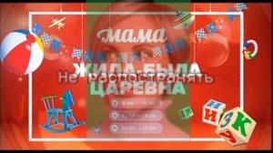 [ВСЁ В ВИДЕО ФЕЙК И ОСНОВАНО НА ЧУЖИХ РАБОТАХ] Инцидент «Огорчённый Аниматор» на канале «Мама».