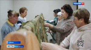 Волонтеры из Губкина плетут и передают на фронт маскировочные сети