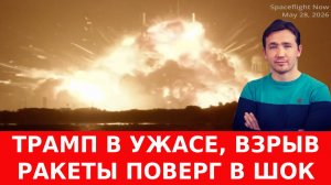 Генштаб НАТО начал атаку на трассу «Новороссия»