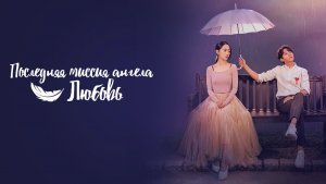 [RUS COVER] Аромат ветра _ Sojung of Ladies’ Code – Perfume (향기)_1080p