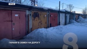 НОВОСТИ ИЗ ИНТЕРНЕТА