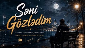 Səni Gözlədim - AI Cover (2026)