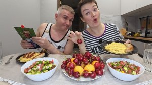 Мукбанг настала ОПА, пора ЗАКРЫВАТЬ канал?! Когда уйдём с YouTube, ЧЕСТНО ответили! Семейный ужин