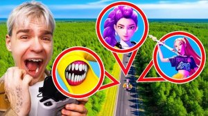 МОЙ ДРОН СНЯЛ KPOP DEMON HUNTERS vs SLIDE EATER В 3 часа НОЧИ!!!