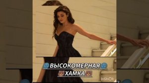 новая 🐻цыганская 🩷песня( я самая )бомба мая )2026 года ♥️песня бомба 💥💢⚡🖤💝