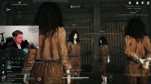 Maddyson - играет в Where Winds Meet #3 (28.05.26)