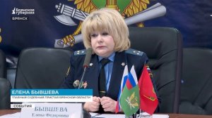 Запрет на выезд и лишение прав: как наказывают брянских алиментщиков